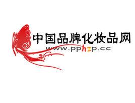 中國品牌化妝品網 中國品牌化妝品網