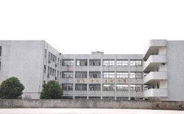 湘湖國小 湘湖國小