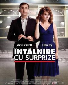 約會之夜 約會之夜