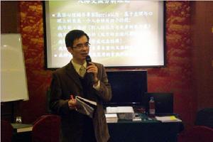 黃昌宏老師授課風采