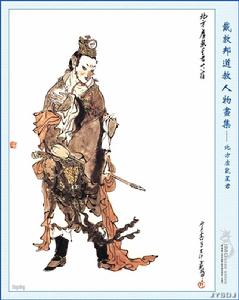 虛日鼠[二十八星宿之一]