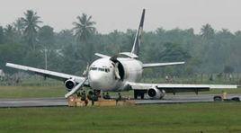 班達亞齊機場 班達亞齊機場