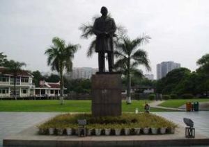 孫中山研究院 孫中山研究院