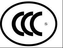 玩具認證 玩具認證