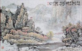 九家十流 九家十流