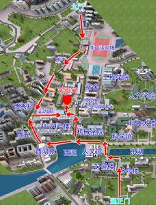 金屬新材料製備與成形廣東省重點實驗室 金屬新材料製備與成形廣東省重點實驗室