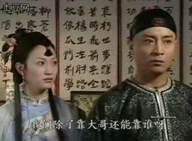 大清洗冤錄 大清洗冤錄