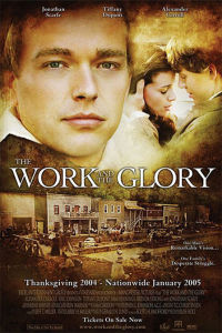 事業與榮譽 事業與榮譽