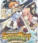 《召喚夜想曲外傳》 《召喚夜想曲外傳》