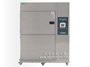 高低溫衝擊箱（三箱式）