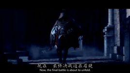 刺客信條:血系 刺客信條:血系