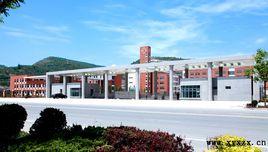 旬邑中學 旬邑中學