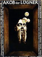 撒謊者雅格布 撒謊者雅格布