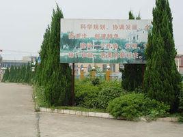 吉莊村[江蘇泰州市姜堰區淤溪鎮下轄村]