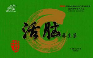 活腦養生茶 活腦養生茶