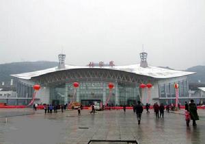 張家界經濟開發區