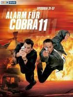 極速特警之戰火的洗禮 極速特警之戰火的洗禮