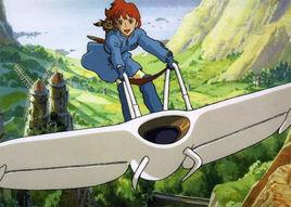 娜烏西卡 娜烏西卡