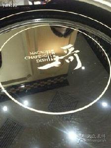 一哥澳門豆撈 一哥澳門豆撈