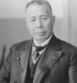 田中義一 田中義一