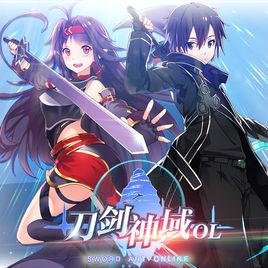 刀劍神域OL