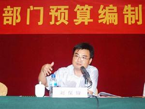 江西省交通運輸廳主要職責內設機構和人員編制規定 江西省交通運輸廳主要職責內設機構和人員編制規定