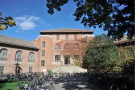 清華大學圖書館