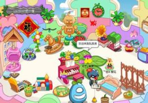 摩卡莊園 摩卡莊園