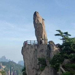 西普陀風景區 西普陀風景區