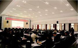 四川建設職業教育集團 四川建設職業教育集團