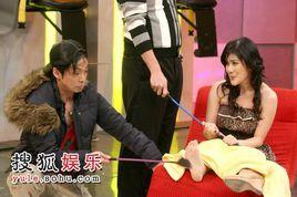 無間道不道 無間道不道