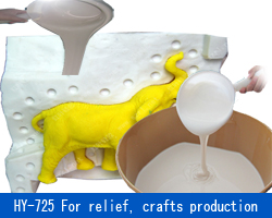 加成型室溫硫化矽橡膠 加成型室溫硫化矽橡膠