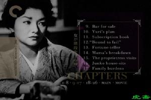 《女人步上樓梯時》