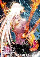 神奇寶貝之聖靈 神奇寶貝之聖靈