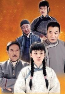 黃金背後的女人 黃金背後的女人