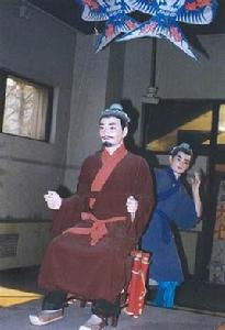 萬戶[世界航天第一人]