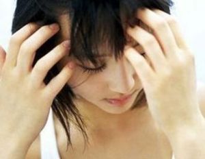 單相情感障礙 單相情感障礙