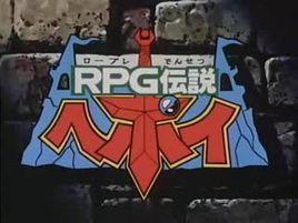 至尊勇者 至尊勇者