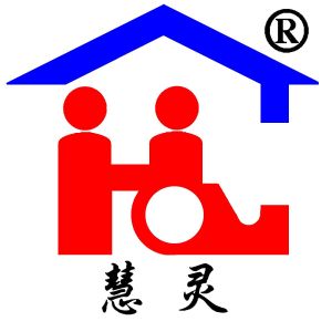 北京惠靈志願者機構
