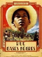 黑人小茅屋街 黑人小茅屋街