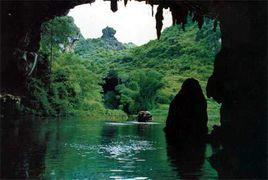 玉溪三洞風景區