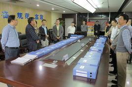 四川省地方稅務局 四川省地方稅務局