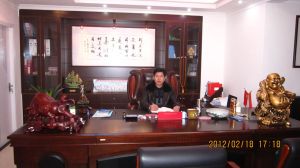 安石建築公司法人代表邱海文總經理