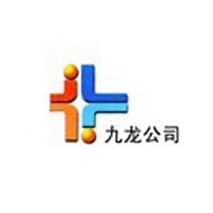 河間市九龍建材有限公司