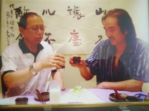 書法家楊勇與恩師李成海先生