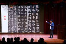 太原理工大學藝術學院社團聯合會