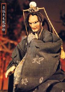 鳳棲梧[霹靂布袋戲虛擬人物]