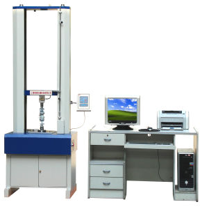 東莞力顯儀器科技有限公司 東莞力顯儀器科技有限公司