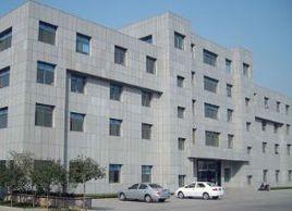 山東濟海醫療科技股份有限公司 山東濟海醫療科技股份有限公司