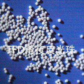 雨夜反光珠 雨夜反光珠